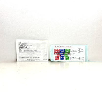 三菱電機　サーボアンプ　MR-J4W2-44B