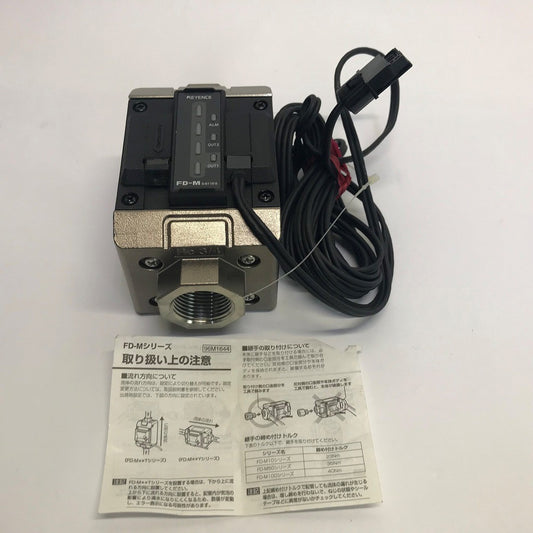 キーエンス　非接液型電磁式流量計　FD-MH50