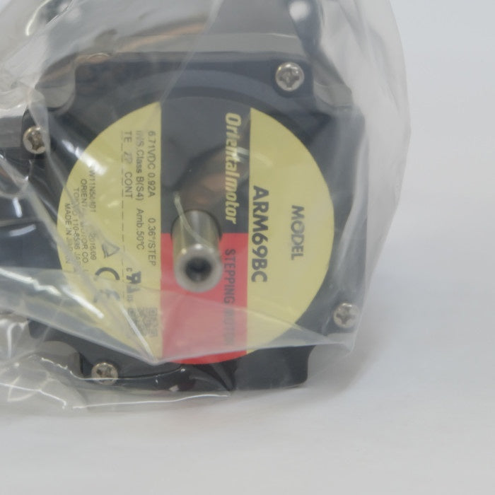 オリエンタルモーター　AC電源/パルス入力　AR69BC-3