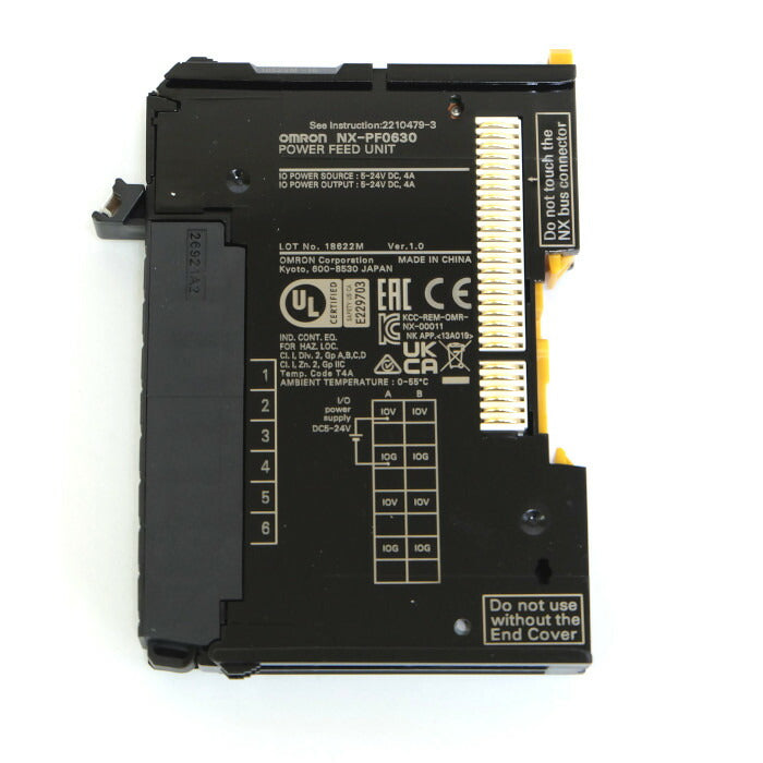 オムロン　I/O電源追加供給ユニット　NX-PF0630