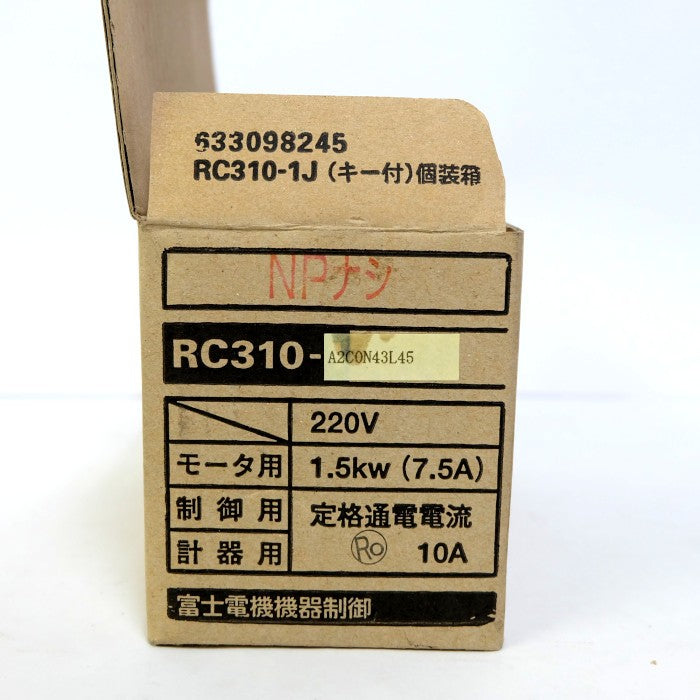富士電機テクニカ　操作モード切替ＳＷ　RC310-1J