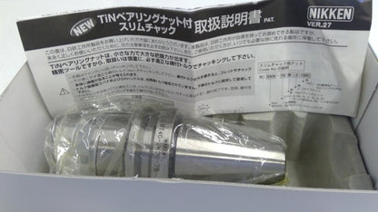 ﾏｼﾆﾝｸﾎﾙﾀﾞｰ	BT40-SK20-75-J