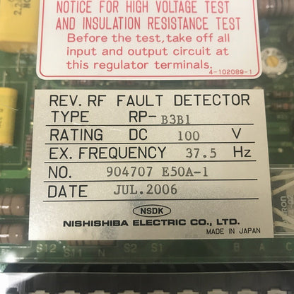 西芝電機　RF　FAULT　DETECTOR　RP-B3B1