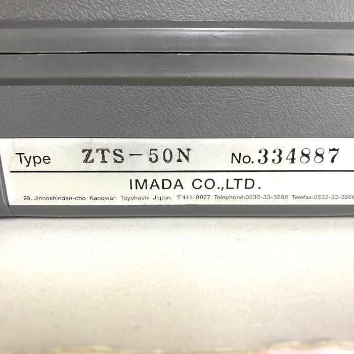 IMADA　デジタルフォースゲージ　ZTS-50N