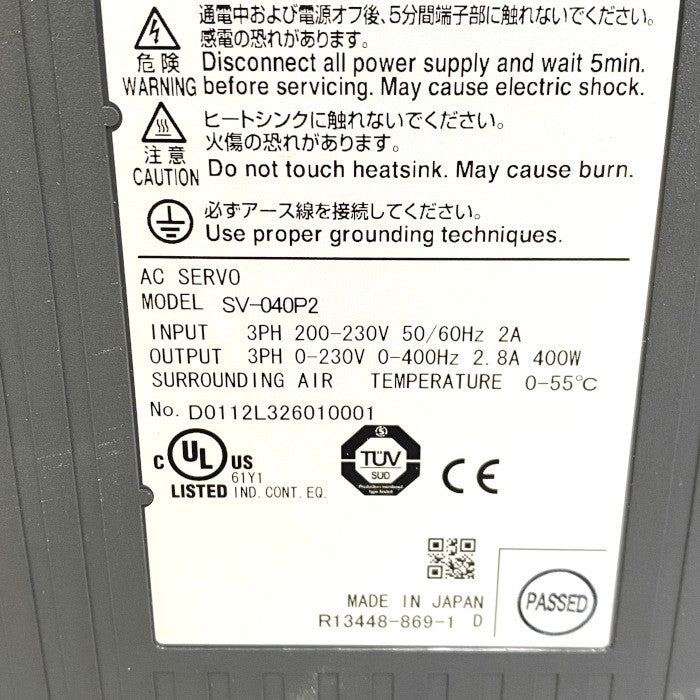 キーエンス　ACサーボシステム 三相または単相AC200～230V(400W用)　SV-040P2