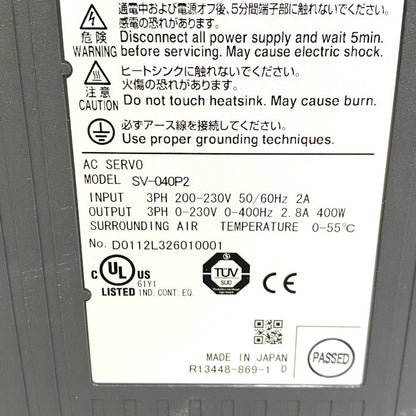 キーエンス　ACサーボシステム 三相または単相AC200～230V(400W用)　SV-040P2