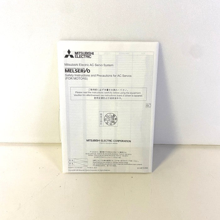 三菱電機　MELSERVO-J4 回転サーボモータ　HF-SP52BG1