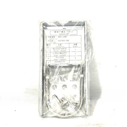 azbil　　JTD920S-1E1B1-X2XX1-A2T8