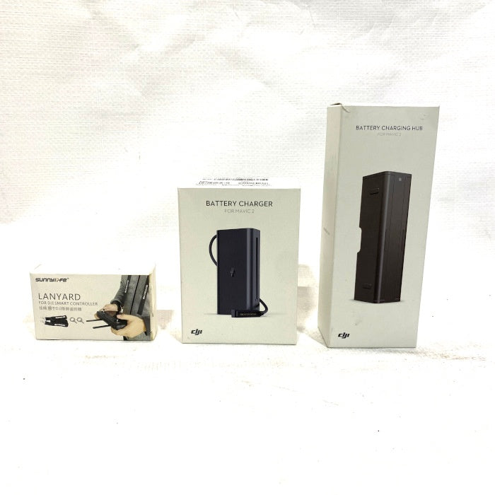 DJI　ドローン　Mavic2 Enterprice Zoom