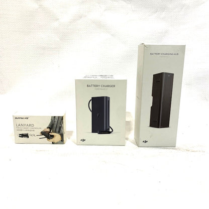DJI　ドローン　Mavic2 Enterprice Zoom