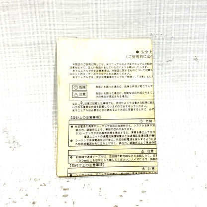 三菱電機　電源ユニット　A1S62P