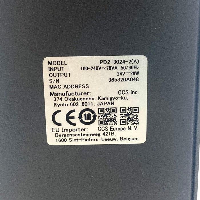CCS　LED照明デジタル電源　PD2-3024-2 (A)