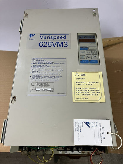 Yaskawa　インバータ　VARISPEED　626VM3　CIMR-VMS25P5