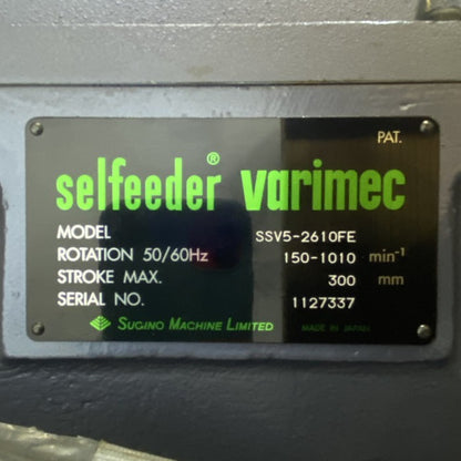 スギノマシーン　セルフィーダバリメック　SSV5-2610FE