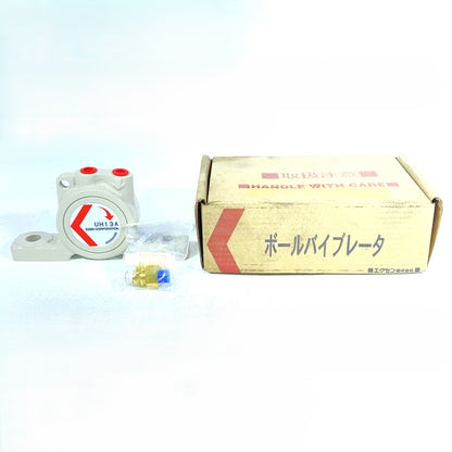 EXEN　空気式ポールバイブレーター　UH13A