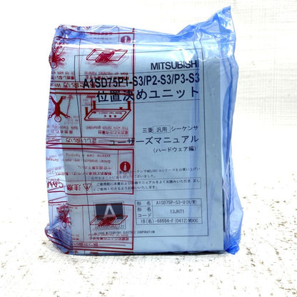 三菱電機　NET-mini　S3ユニット　A1SD71P1-S3