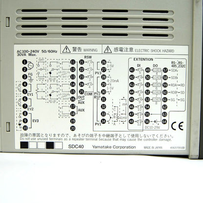 安川電機　指示調節計　SDC40