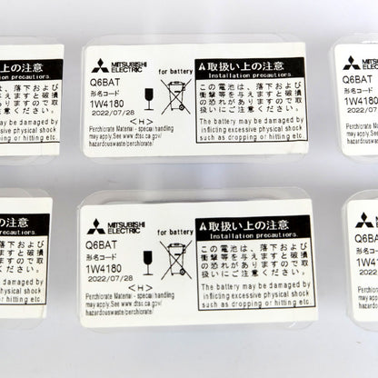 三菱電機　交換用バッテリー　6個入り　Q6BAT