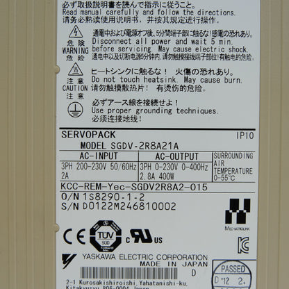 安川電機　サーボパック　SGDV-2R8A21A