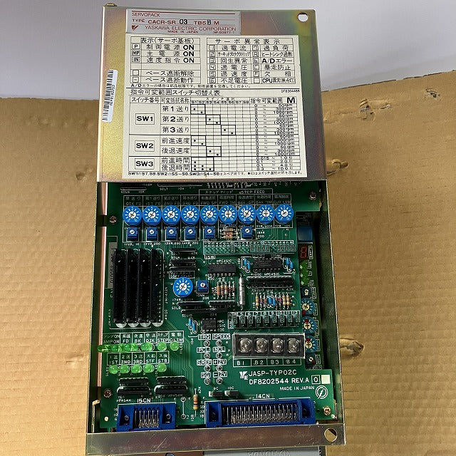 YASKAWA　安川電機　サーボパック　CACR-SR03TB5BM
