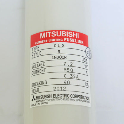 三菱電機　ヒューズ　CLS-R7.2KV M50A