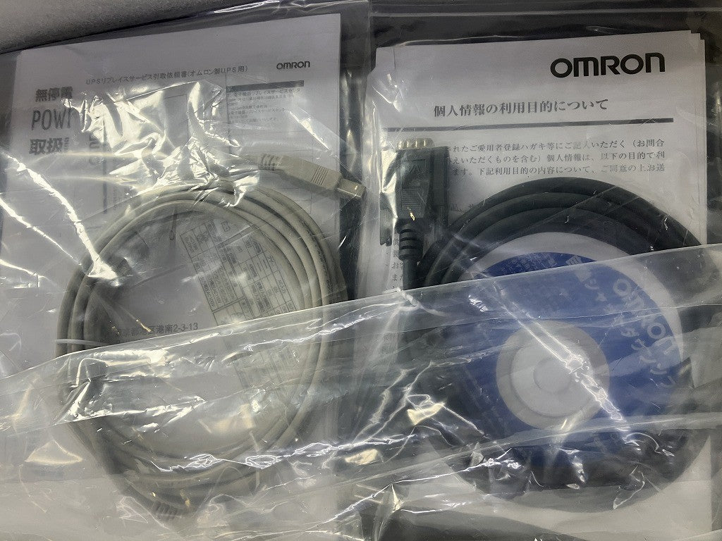 OMRON　無停電電源装置　BN240XR