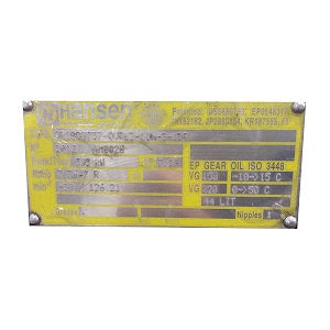 SIEMENS　シーメンス　減速機　H2SH05B