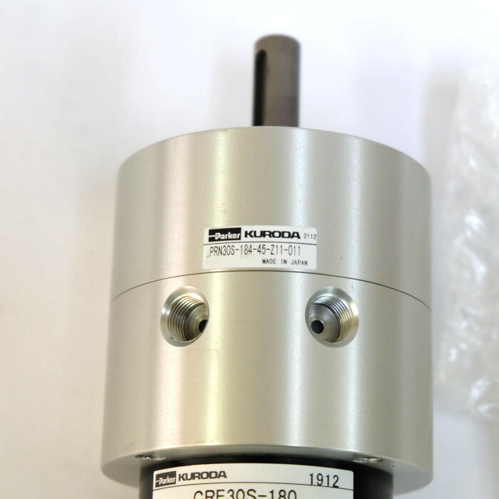 クロダニューマティクス　小型ハイロータ　PRN30S-184-45-Z11-011