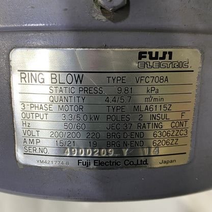 富士電機　リングブロア　VFC708A 5.5Kw 200V
