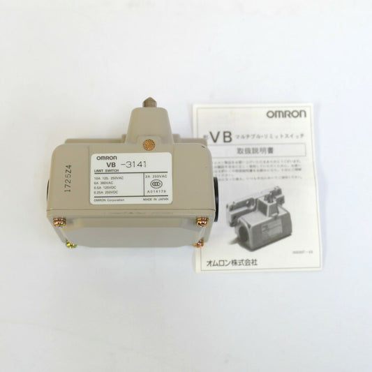 OMRON　マルチLS　２個セット　VB-3141
