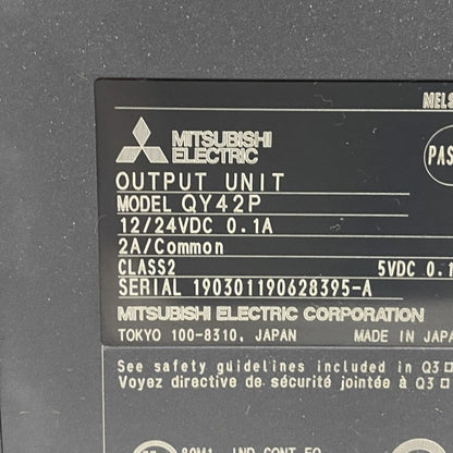 三菱電機　出力ユニット　QY42P