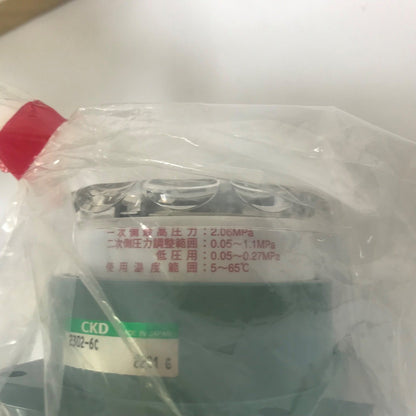 CKD　ダイヤルレギュレータ　2302-6C