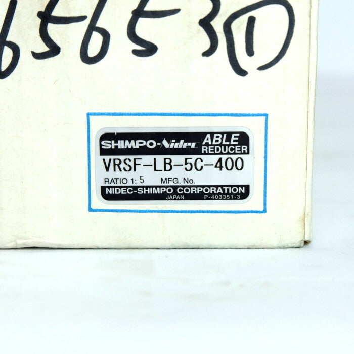 日本電産シンポ　減速機　VRSF-SF-LB-5C-400