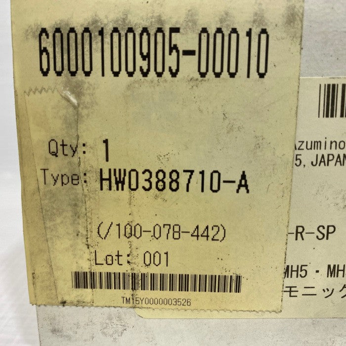 HarmonicDriveSystem　Ｔ軸減速機　HW0388710-A