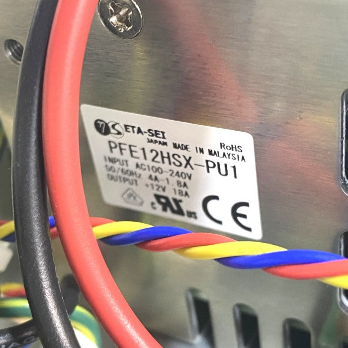 AIOI　ジャンクションＢＯＸ　TW2201