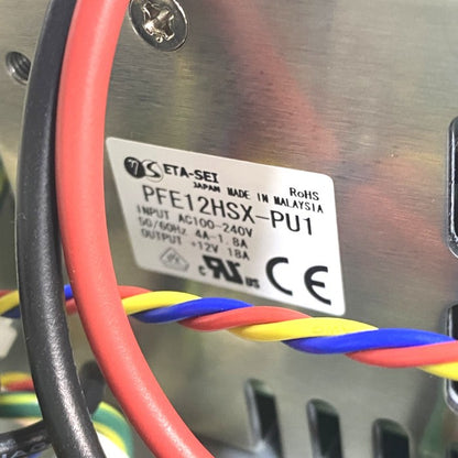 AIOI　ジャンクションＢＯＸ　TW2201