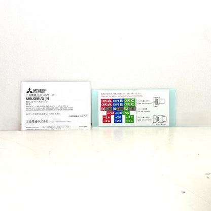 三菱電機　サーボアンプ　MR-J4W2-77B