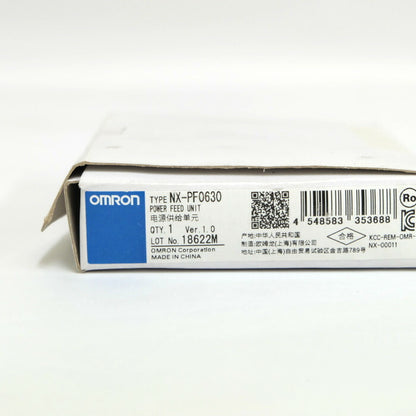 オムロン　I/O電源追加供給ユニット　NX-PF0630