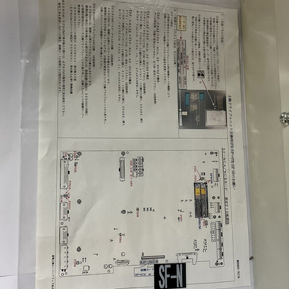 三菱電機　インバータ　FR-SF-2-5.5K-NC