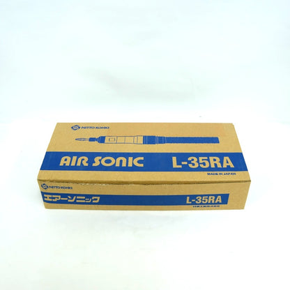 日東工器　エアーソニック　L-35RA
