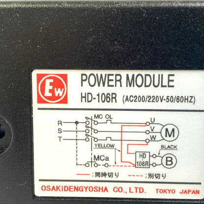 大崎電業　パワーモジュール　HD-106R