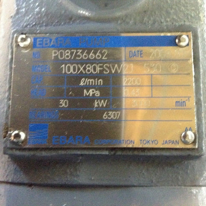 荏原製作所　片吸込うず巻ポンプ　FSW型　 100X80FSW2J530  取扱説明書付