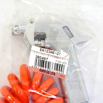 ESCO　エアーブローガン　EA123AE-21
