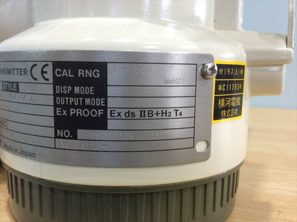 YOKOGAWA　差圧伝送器（低差圧用）　EJB110-DLS0B-05DZ/JF1/A/04/U/Z