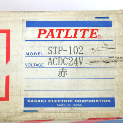 佐々木電機　シグナルタワー　STP-102
