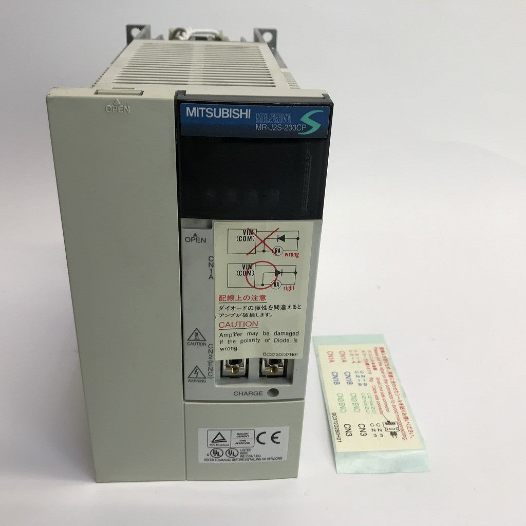 三菱電機　MELSERVO-J2-Superシリーズ　サーボアンプ　MR-J2S-200CP