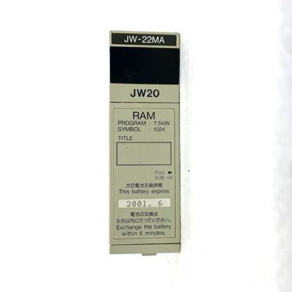 SHARP　メモリーユニット　JW-22MA