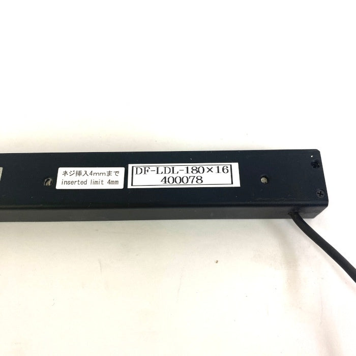 シーシーエス　バー型照明　LDL-180X16-BL