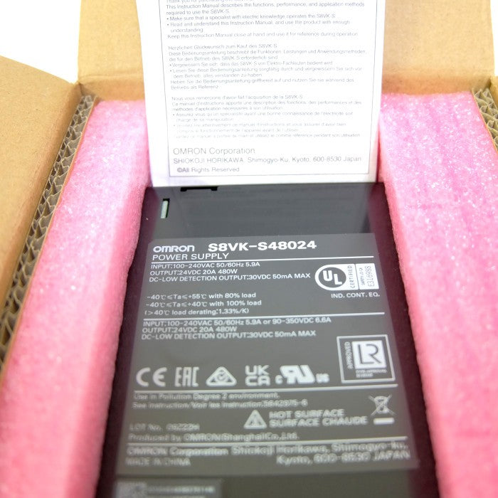 オムロン　スイッチング・パワーサプライ　S8VK-S48024