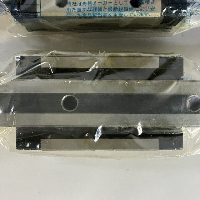 TSK　LMBガイド　HC25L-B1+220-W2　2本セット
